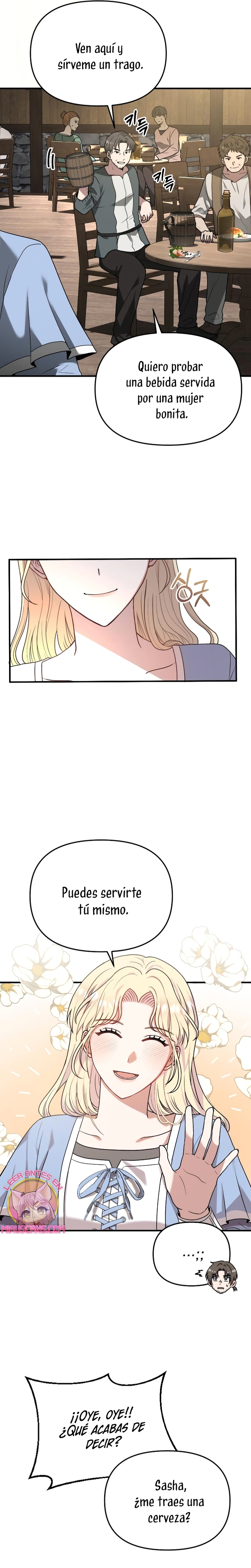 Por la princesa que desaparecerá Capítulo 1 - Página 7