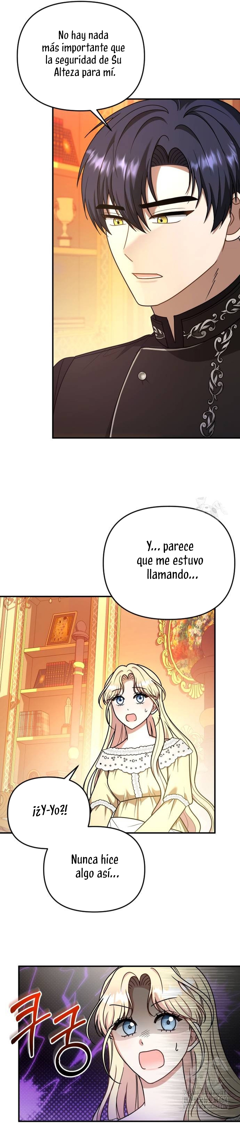 Por la princesa que desaparecerá Capítulo 10 - Página 15