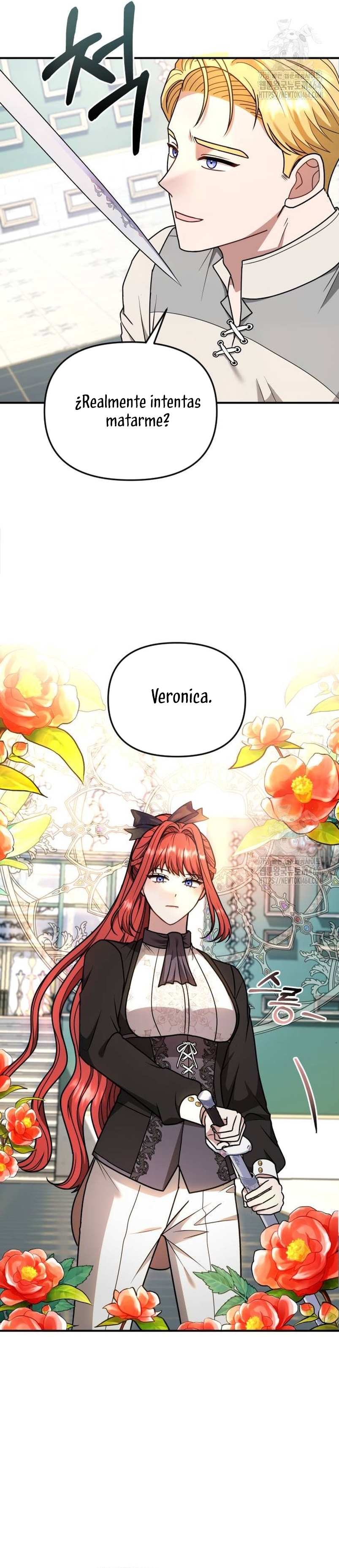 Por la princesa que desaparecerá Capítulo 10 - Página 20