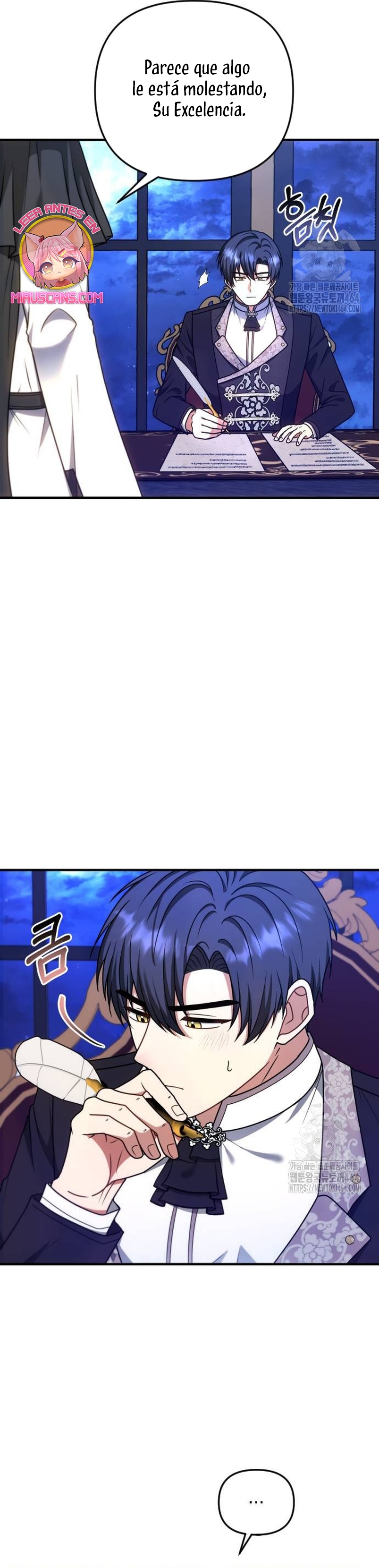 Por la princesa que desaparecerá Capítulo 10 - Página 37