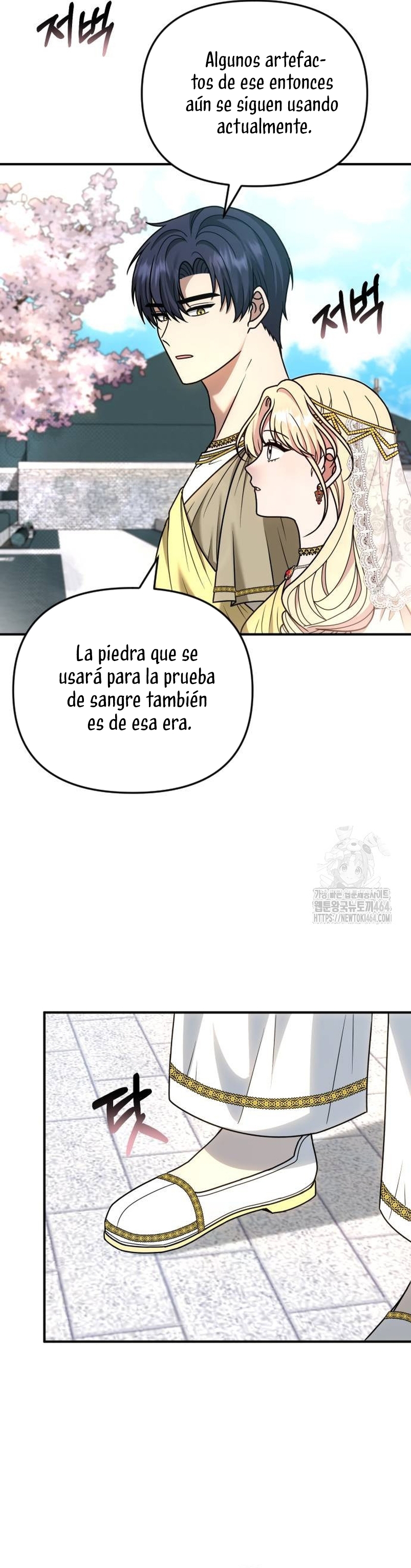 Por la princesa que desaparecerá Capítulo 11 - Página 34