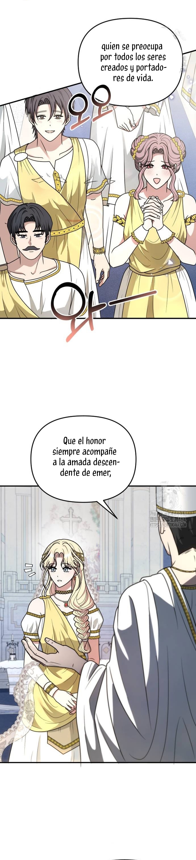 Por la princesa que desaparecerá Capítulo 11 - Página 37