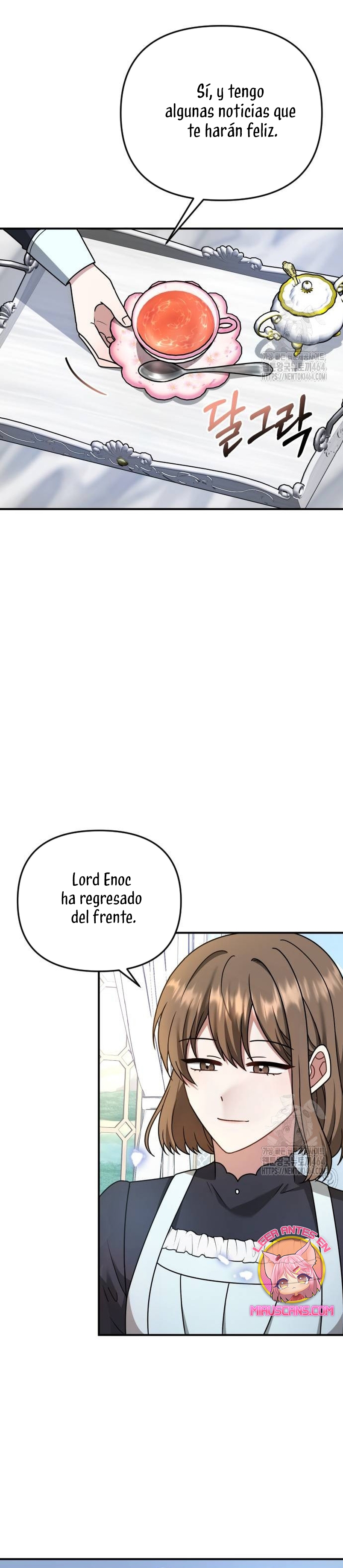 Por la princesa que desaparecerá Capítulo 12 - Página 16