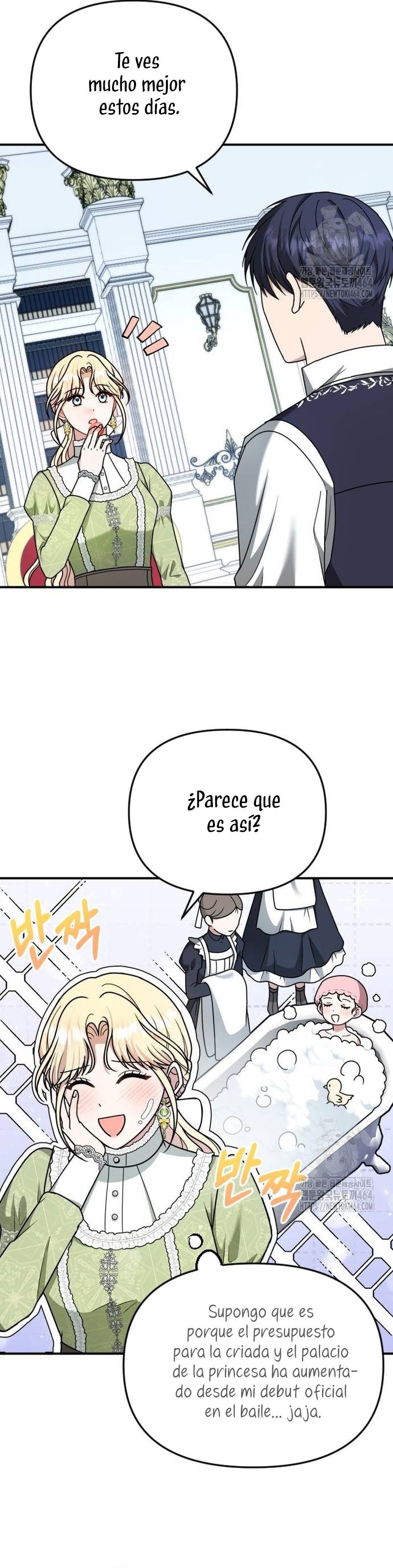 Por la princesa que desaparecerá Capítulo 12 - Página 26