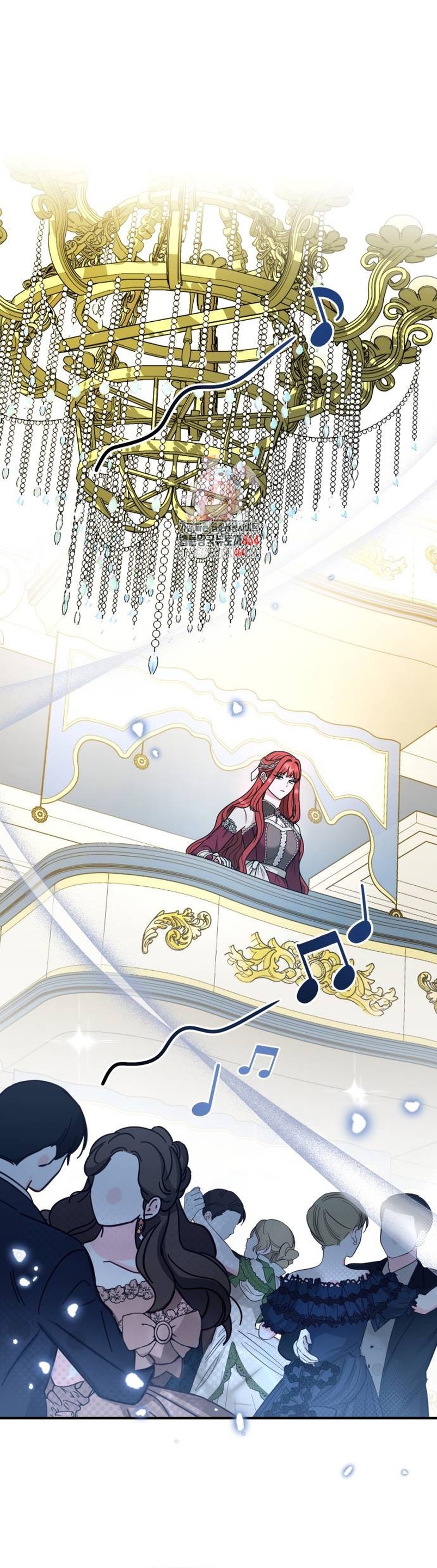 Por la princesa que desaparecerá Capítulo 12 - Página 3