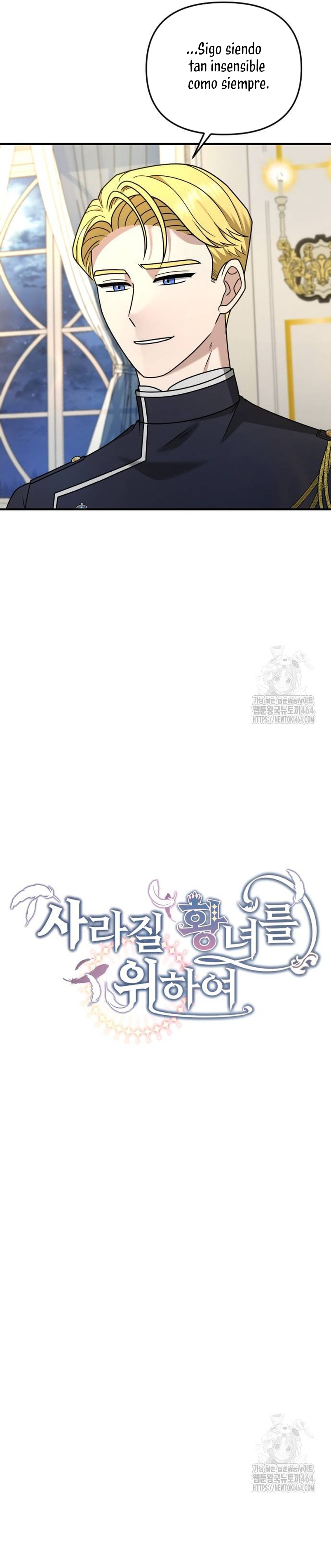 Por la princesa que desaparecerá Capítulo 12 - Página 7