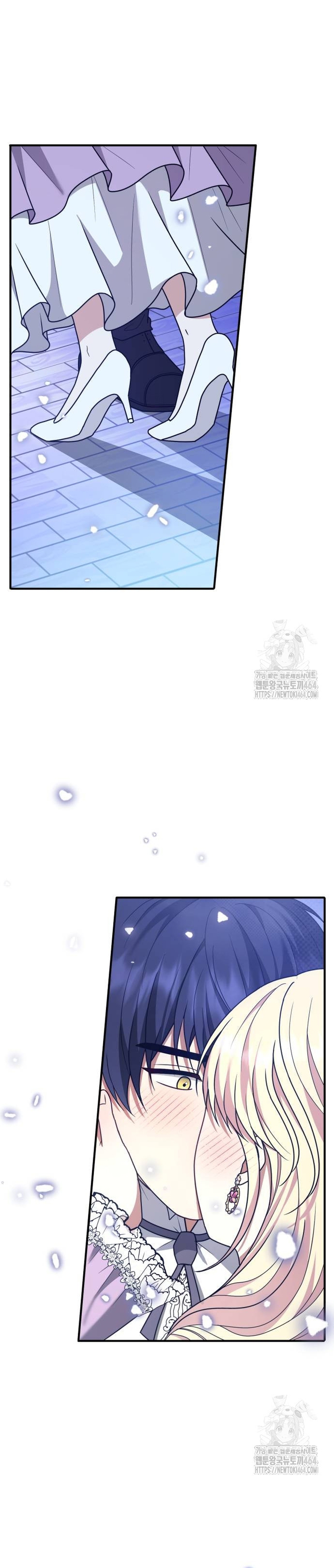 Por la princesa que desaparecerá Capítulo 12 - Página 8