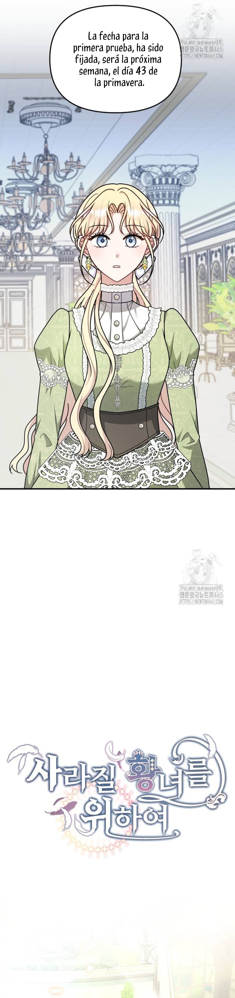 Por la princesa que desaparecerá Capítulo 13 - Página 10