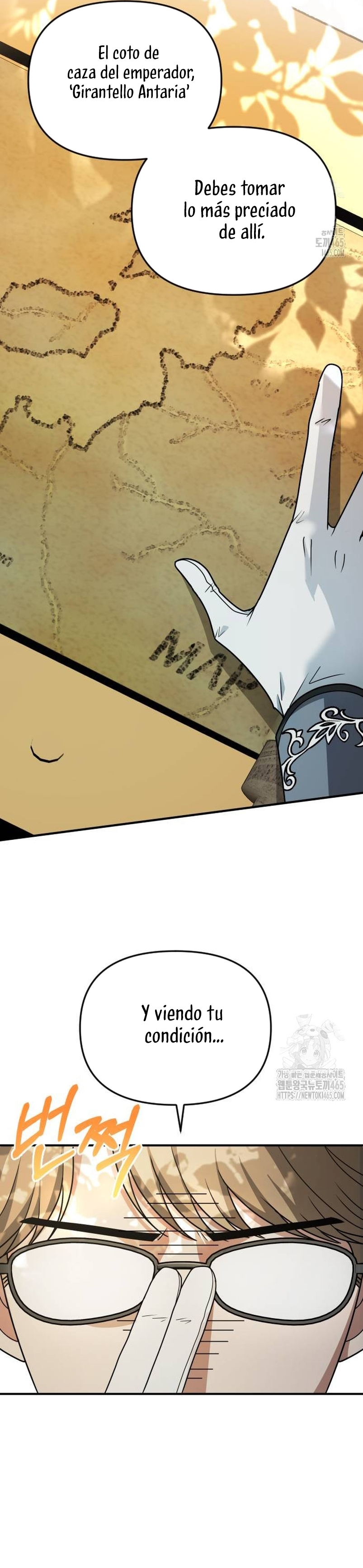 Por la princesa que desaparecerá Capítulo 13 - Página 12