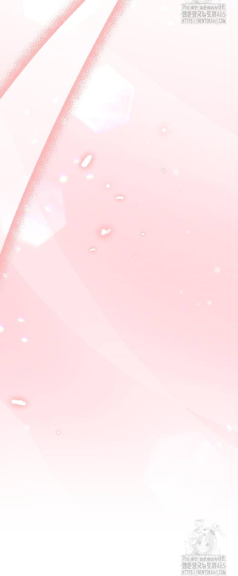 Por la princesa que desaparecerá Capítulo 13 - Página 35