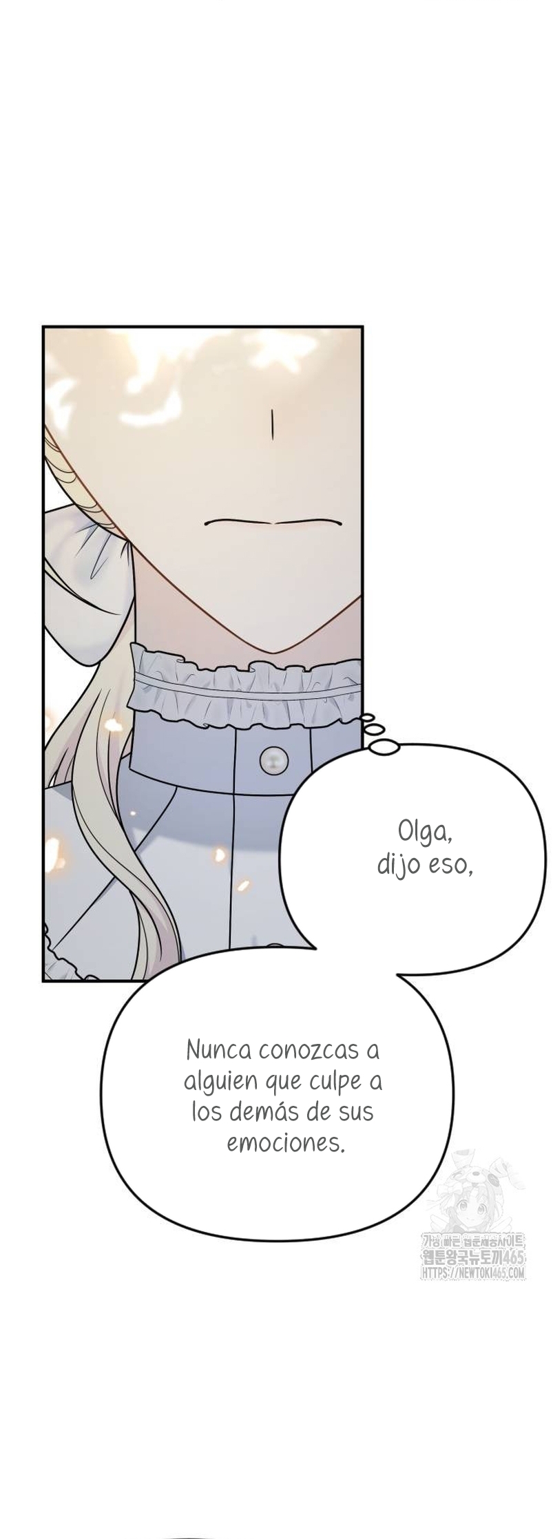 Por la princesa que desaparecerá Capítulo 13 - Página 6