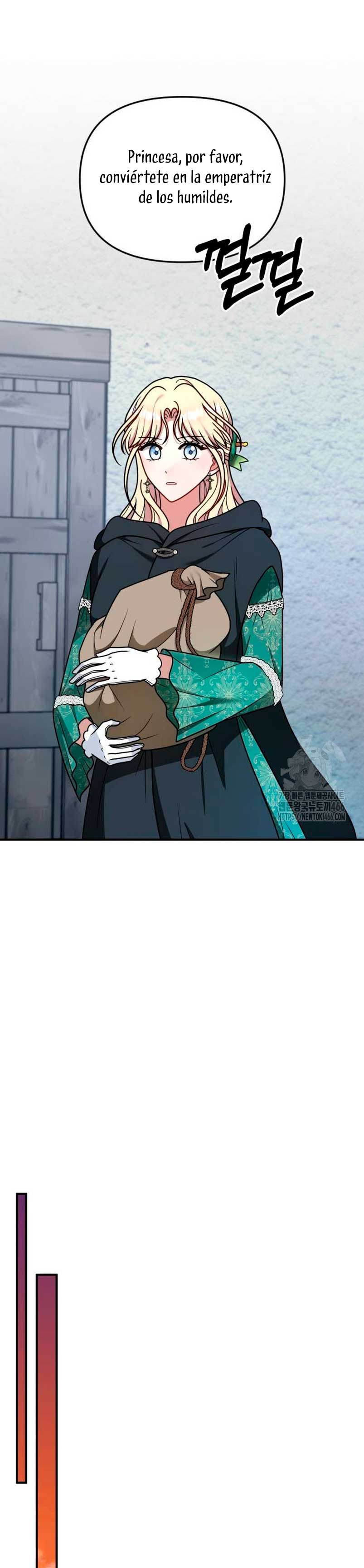 Por la princesa que desaparecerá Capítulo 14 - Página 17