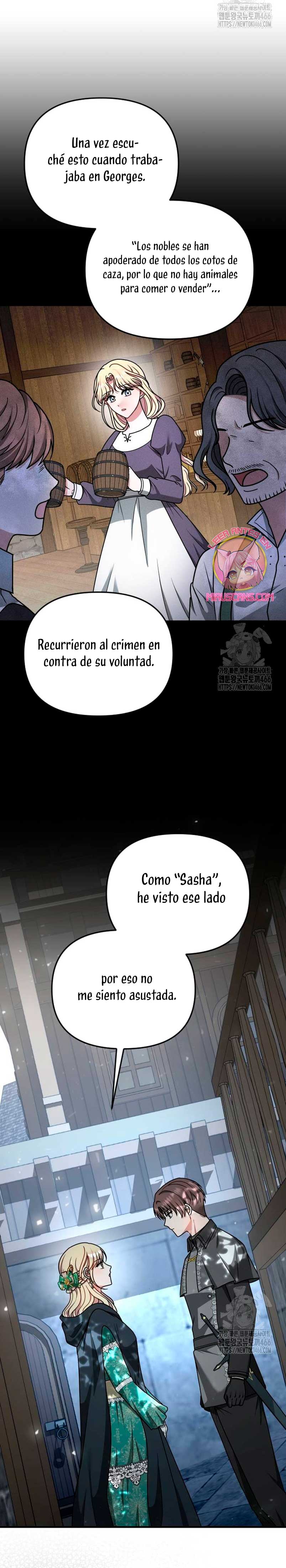 Por la princesa que desaparecerá Capítulo 14 - Página 9