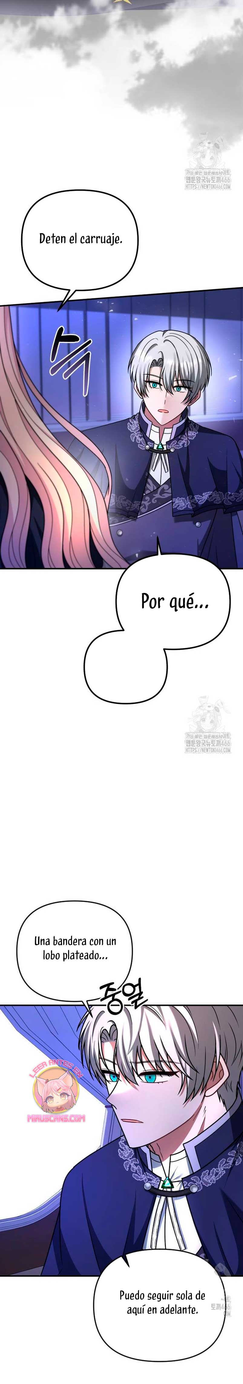 Por la princesa que desaparecerá Capítulo 15 - Página 15