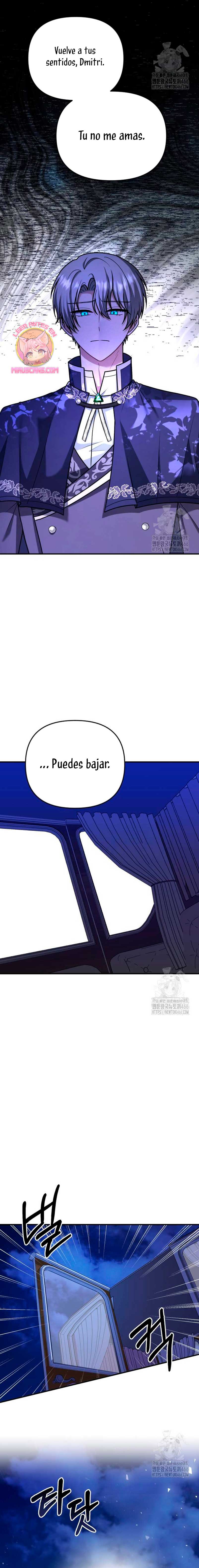 Por la princesa que desaparecerá Capítulo 15 - Página 17