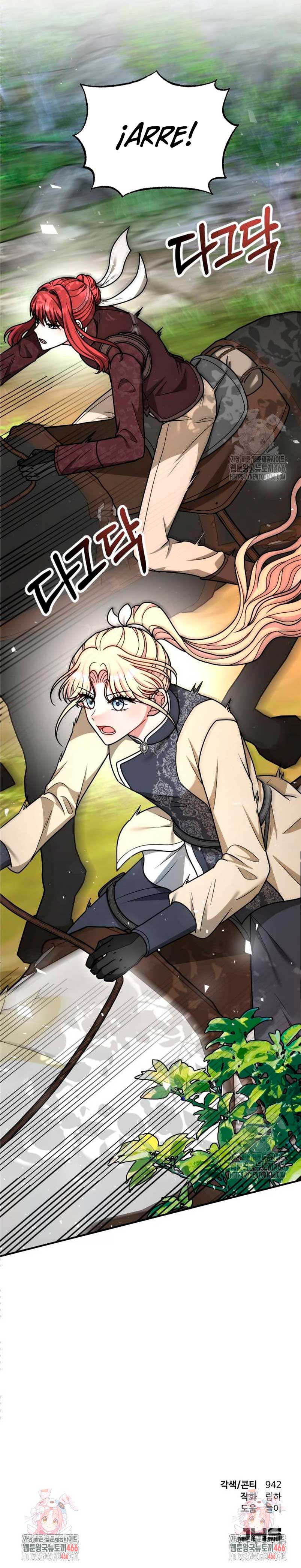 Por la princesa que desaparecerá Capítulo 15 - Página 32