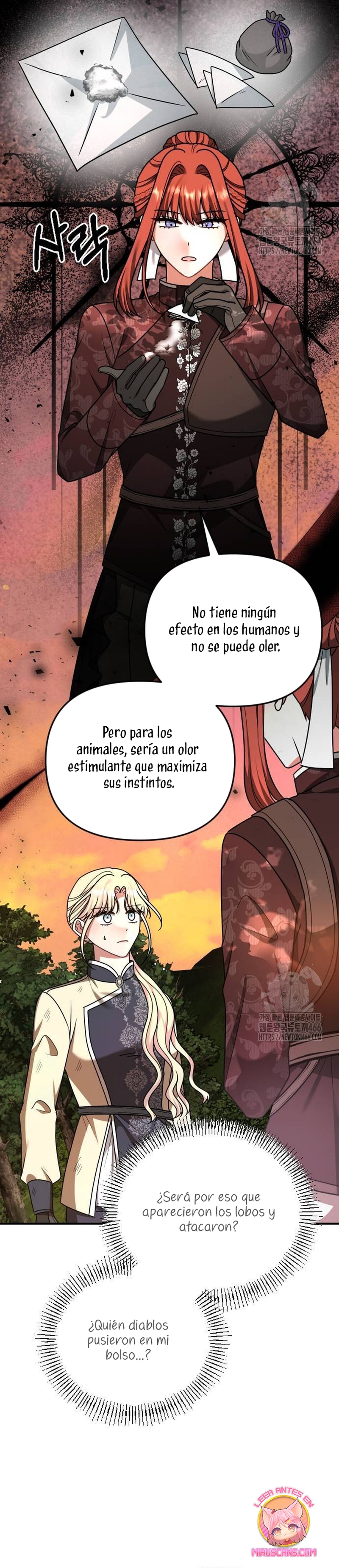 Por la princesa que desaparecerá Capítulo 16 - Página 12