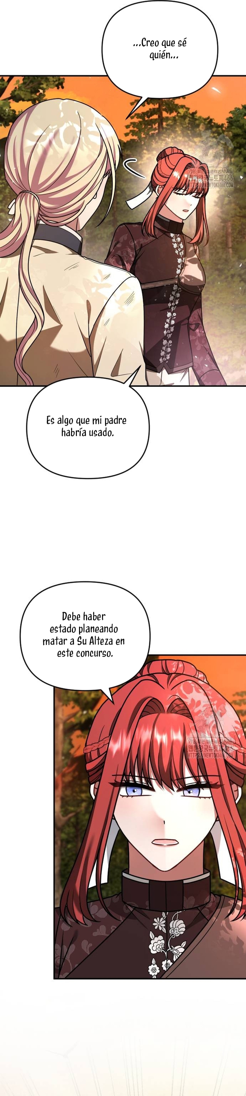 Por la princesa que desaparecerá Capítulo 16 - Página 13