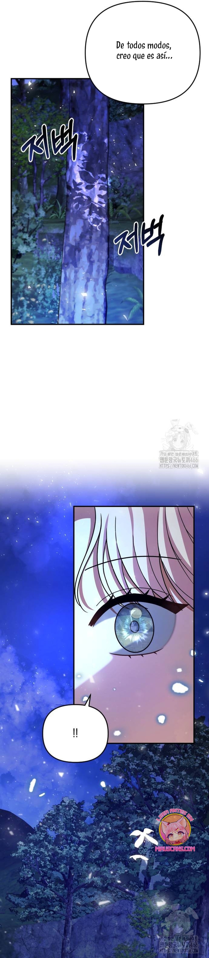 Por la princesa que desaparecerá Capítulo 16 - Página 19