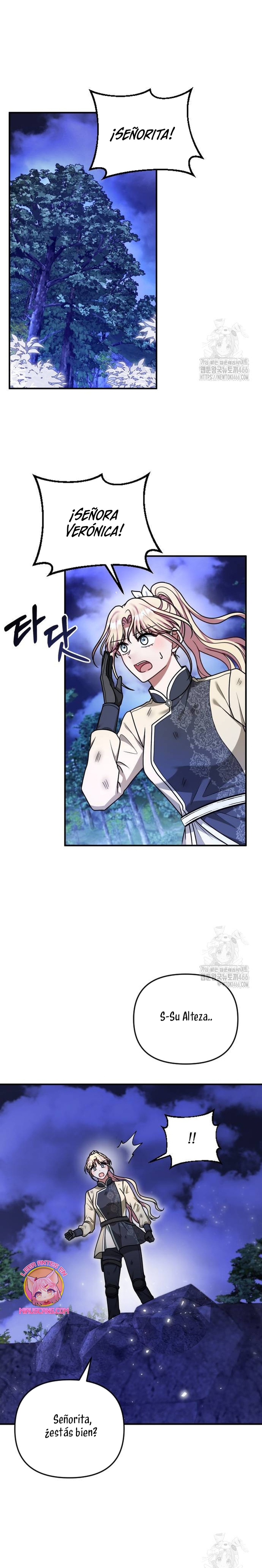 Por la princesa que desaparecerá Capítulo 16 - Página 22