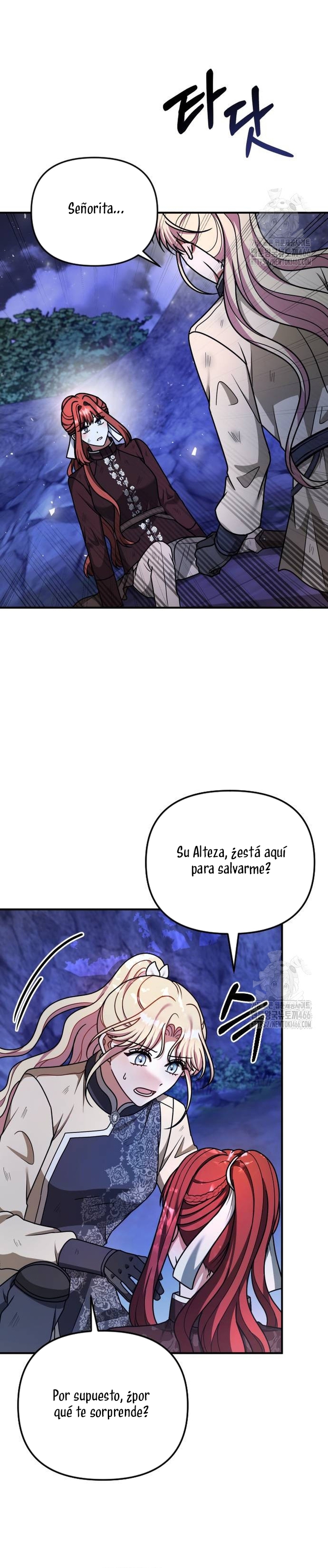 Por la princesa que desaparecerá Capítulo 16 - Página 24