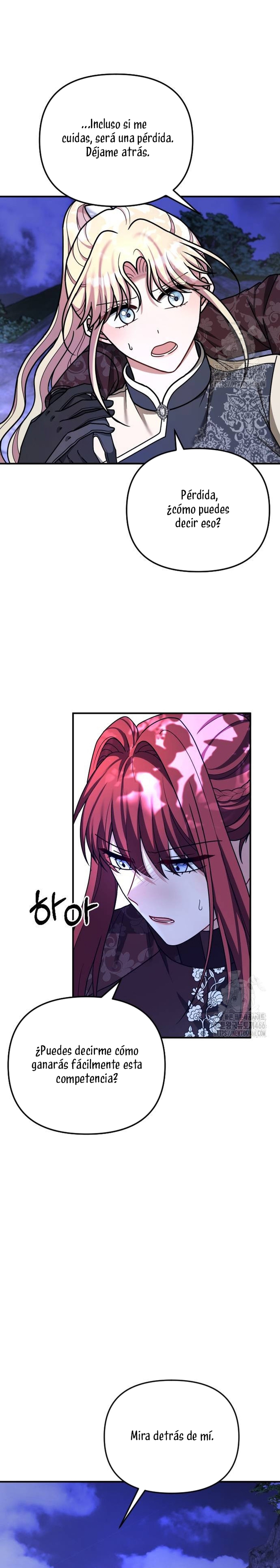 Por la princesa que desaparecerá Capítulo 16 - Página 26