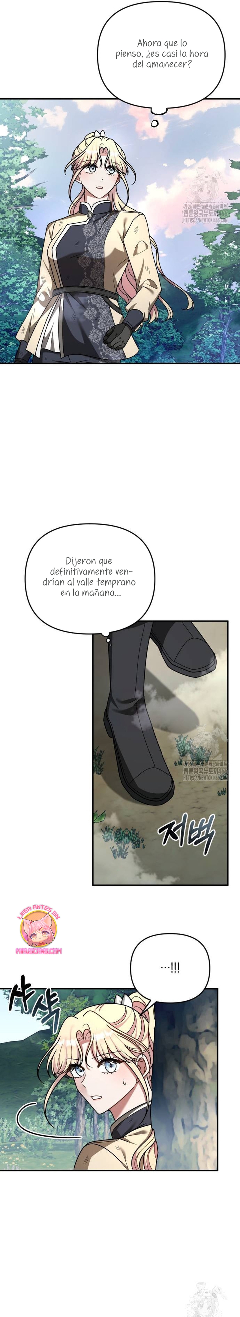 Por la princesa que desaparecerá Capítulo 16 - Página 33