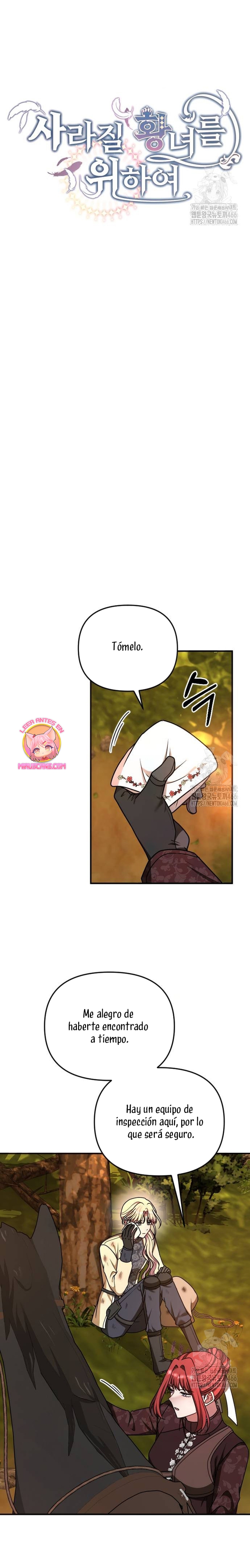 Por la princesa que desaparecerá Capítulo 16 - Página 9