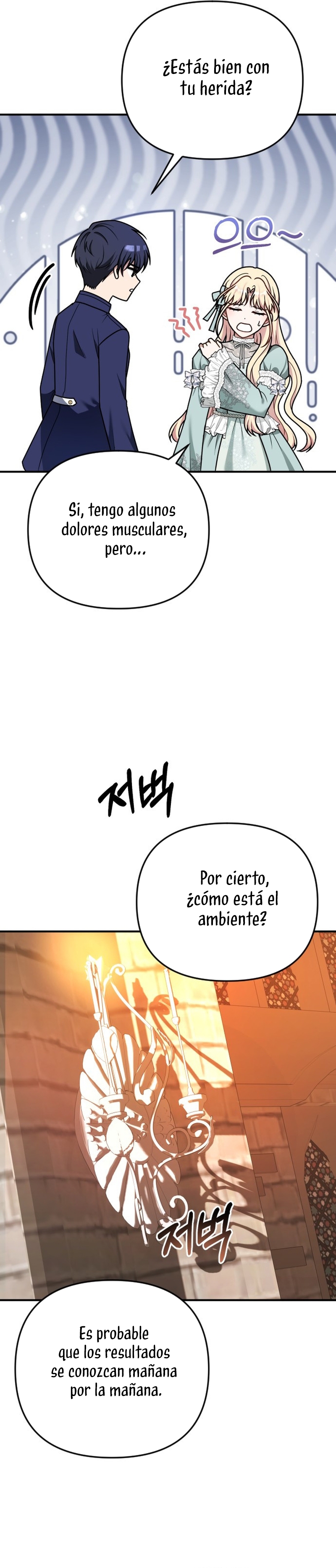 Por la princesa que desaparecerá Capítulo 17 - Página 22