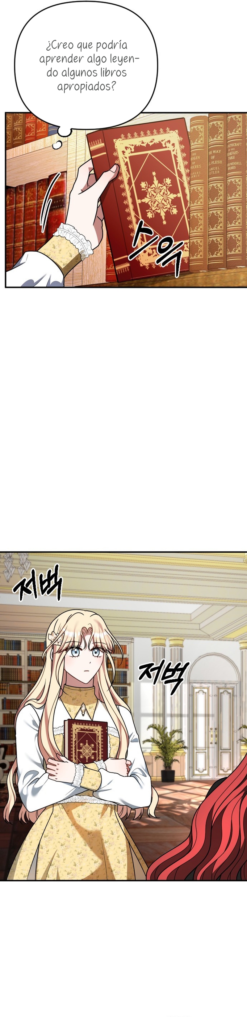 Por la princesa que desaparecerá Capítulo 17 - Página 32