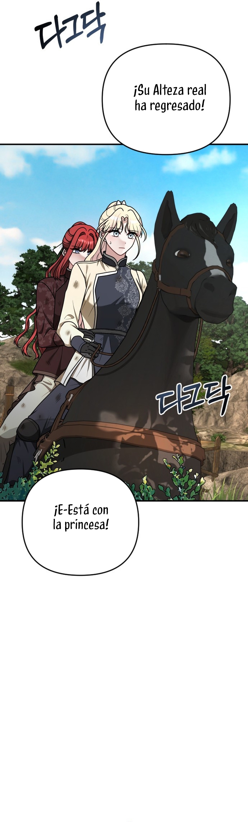 Por la princesa que desaparecerá Capítulo 17 - Página 4