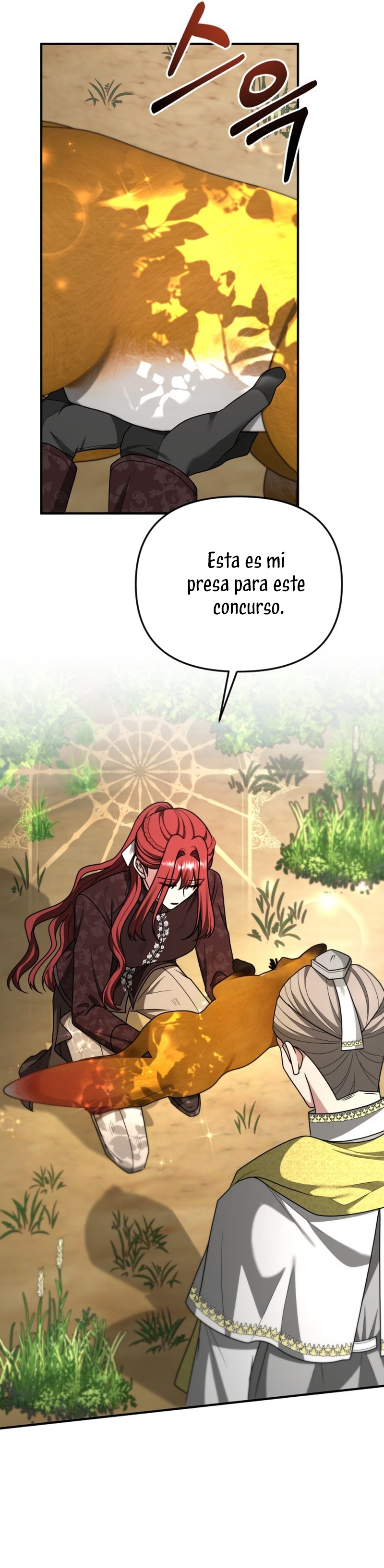 Por la princesa que desaparecerá Capítulo 17 - Página 5