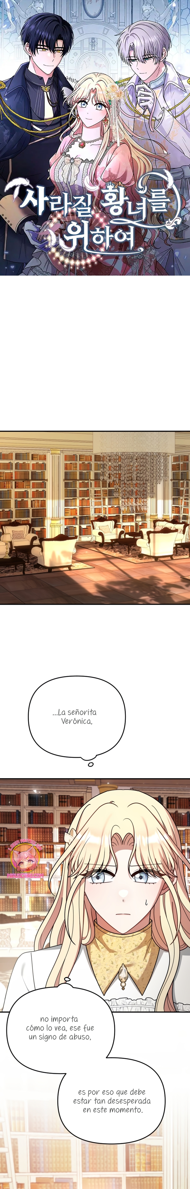 Por la princesa que desaparecerá Capítulo 18 - Página 2