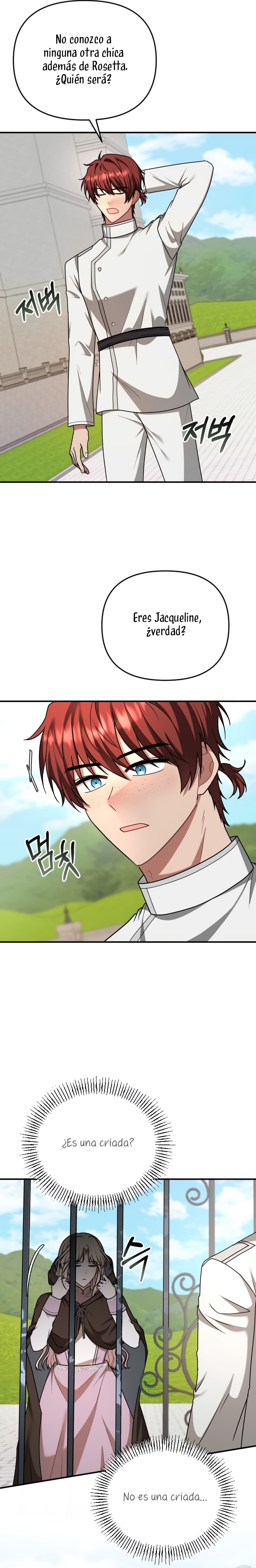 Por la princesa que desaparecerá Capítulo 18 - Página 33