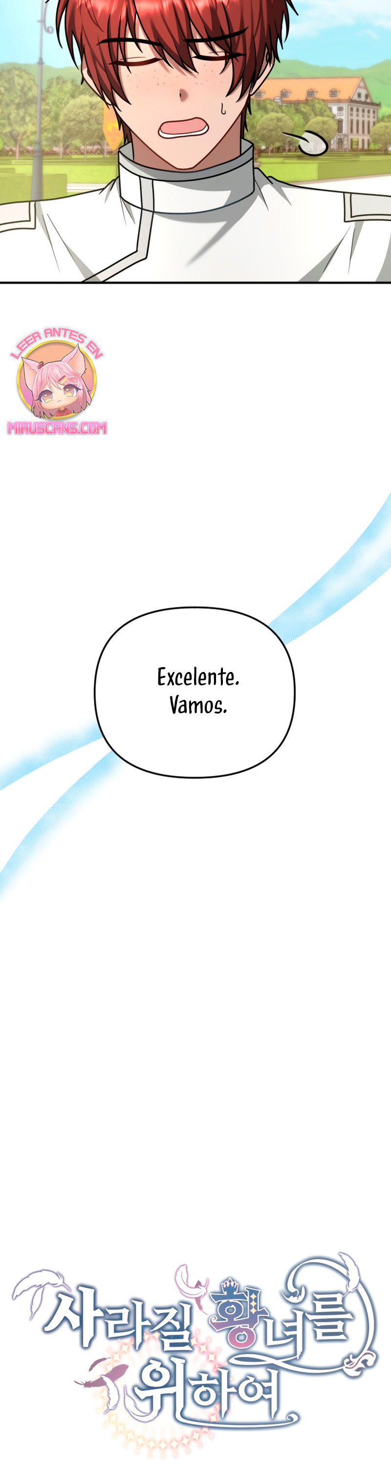 Por la princesa que desaparecerá Capítulo 19 - Página 14