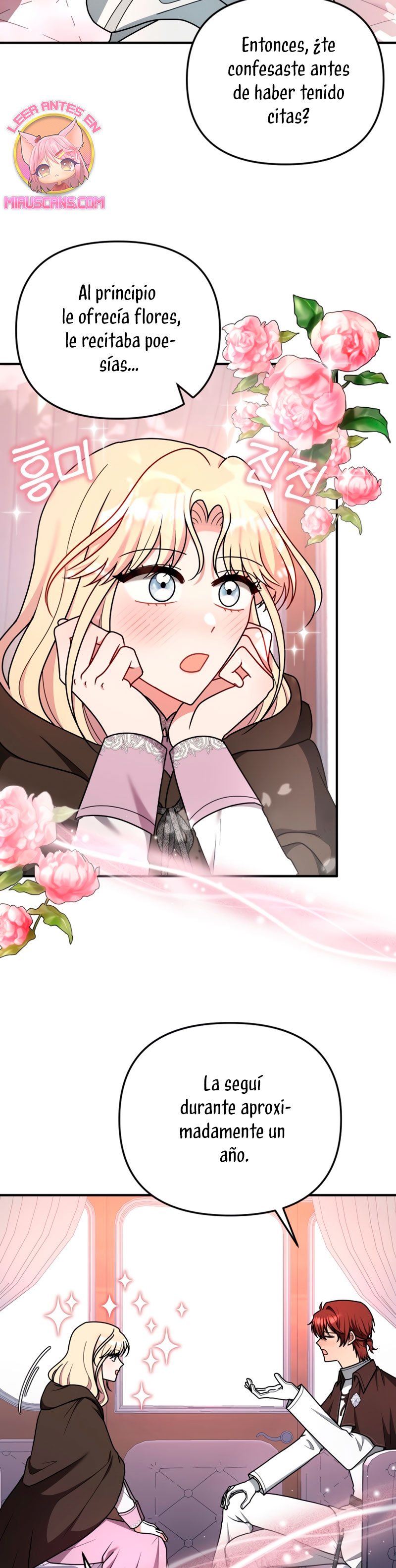 Por la princesa que desaparecerá Capítulo 19 - Página 17