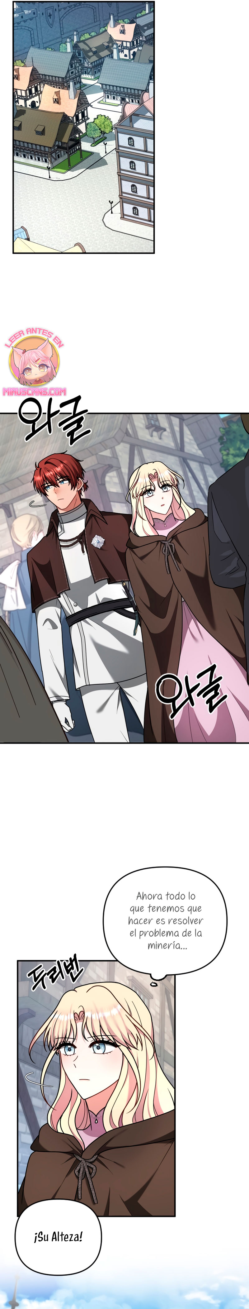 Por la princesa que desaparecerá Capítulo 19 - Página 19