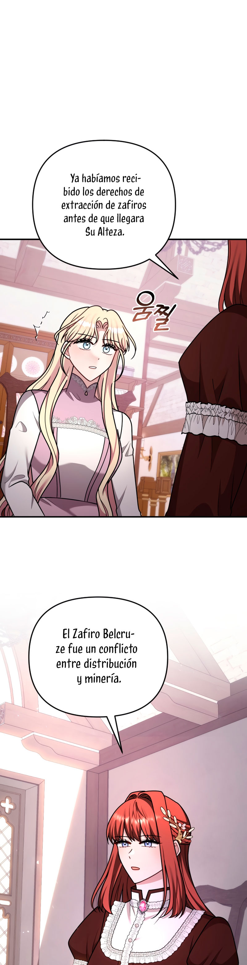 Por la princesa que desaparecerá Capítulo 19 - Página 25