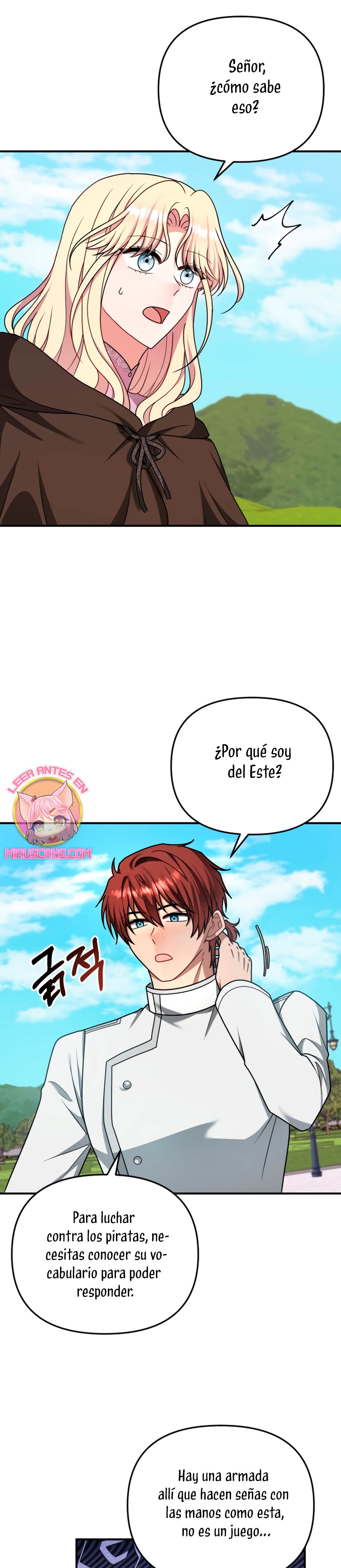 Por la princesa que desaparecerá Capítulo 19 - Página 6