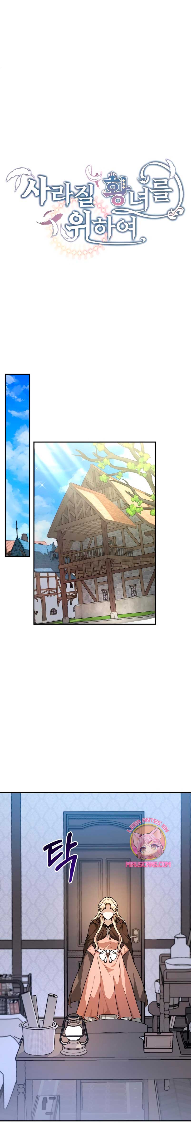 Por la princesa que desaparecerá Capítulo 2 - Página 10