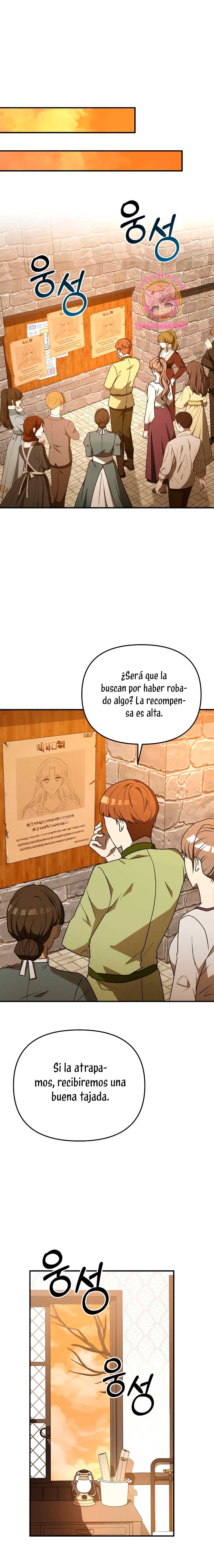 Por la princesa que desaparecerá Capítulo 2 - Página 20