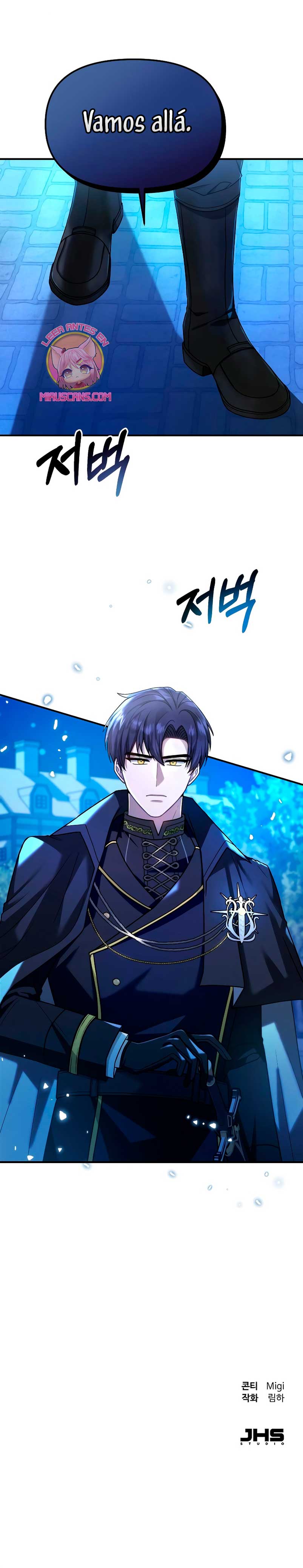 Por la princesa que desaparecerá Capítulo 2 - Página 43