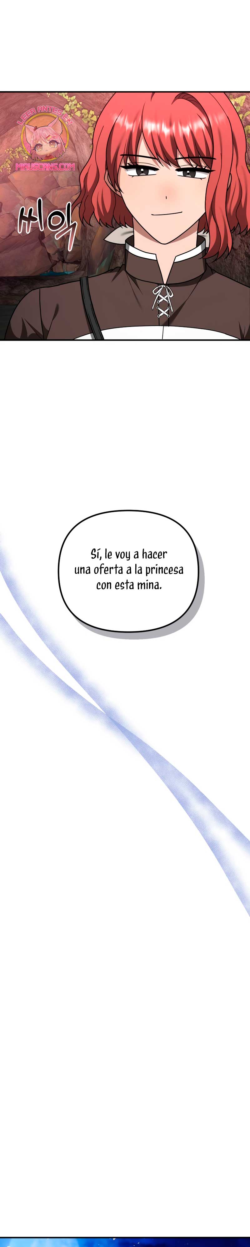 Por la princesa que desaparecerá Capítulo 20 - Página 12