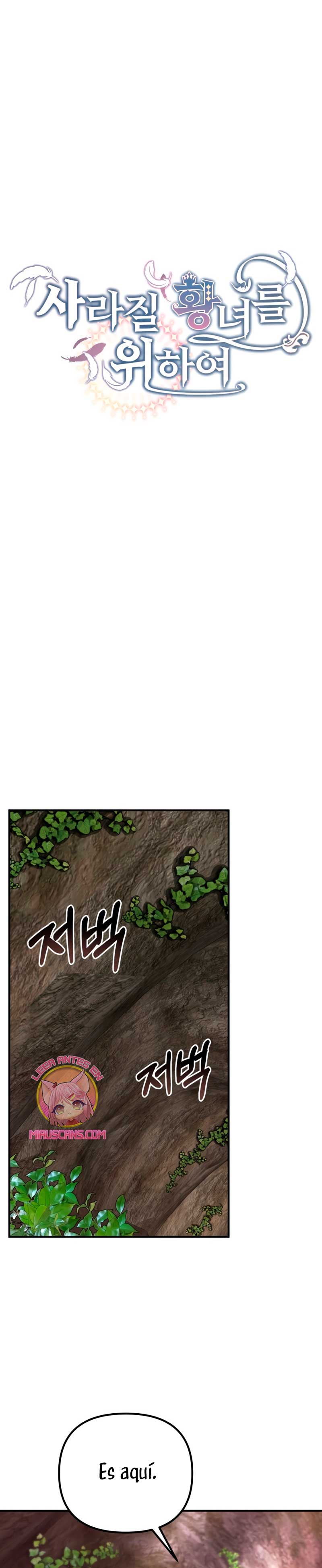 Por la princesa que desaparecerá Capítulo 20 - Página 7