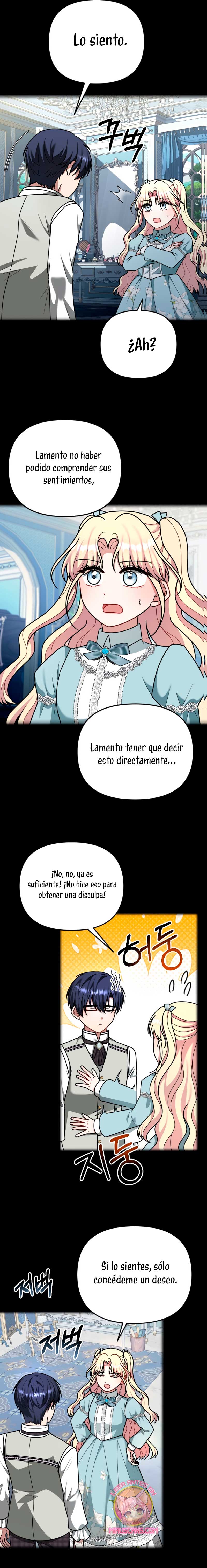 Por la princesa que desaparecerá Capítulo 21 - Página 13