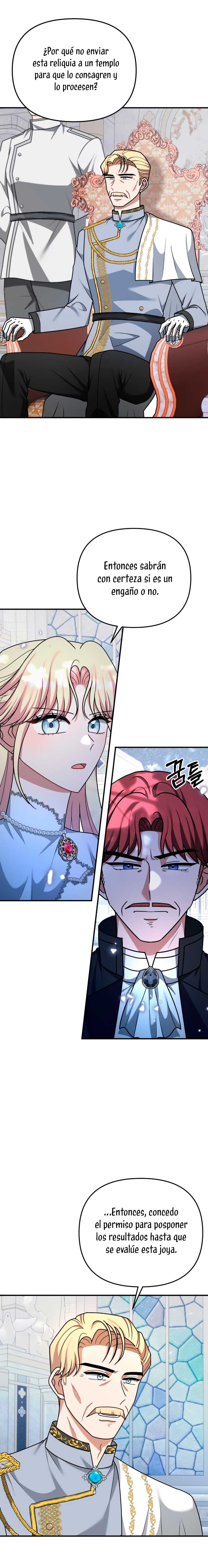 Por la princesa que desaparecerá Capítulo 21 - Página 5