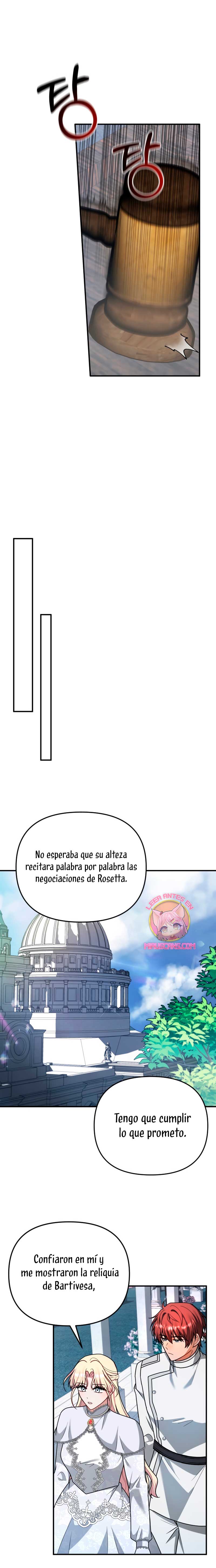 Por la princesa que desaparecerá Capítulo 21 - Página 6