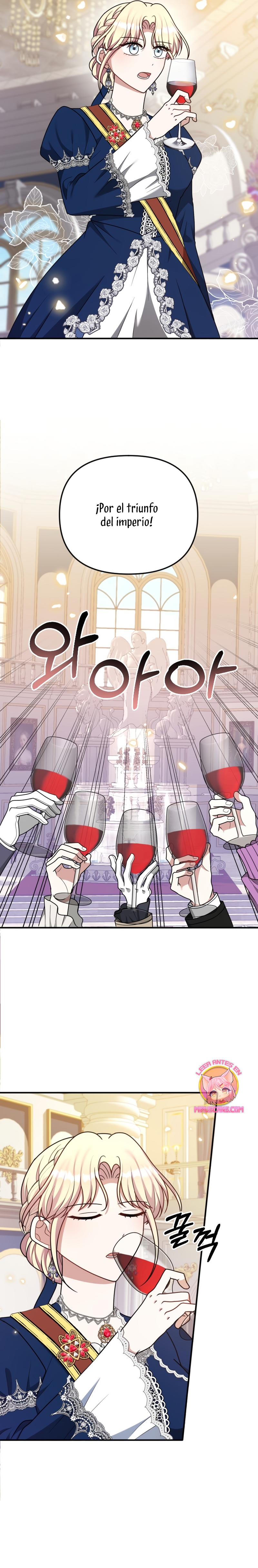 Por la princesa que desaparecerá Capítulo 22 - Página 11