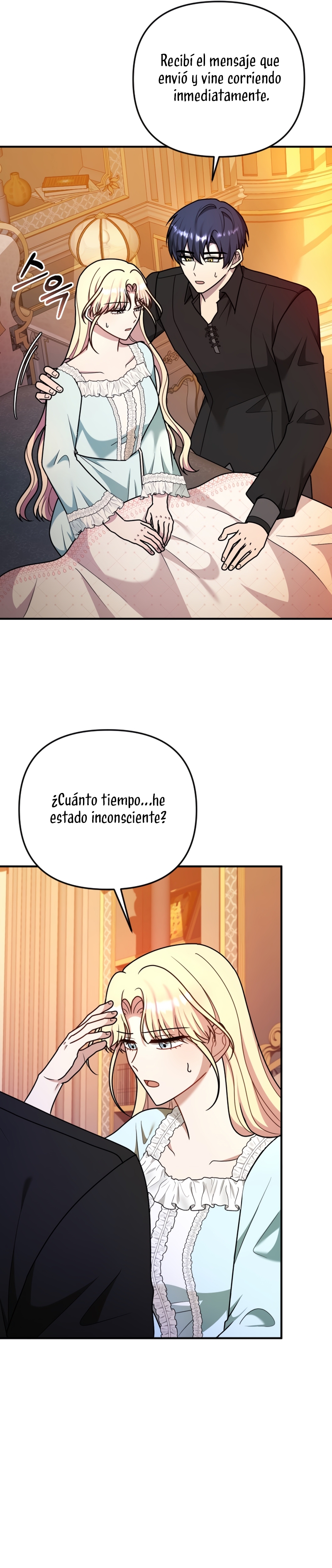 Por la princesa que desaparecerá Capítulo 22 - Página 18