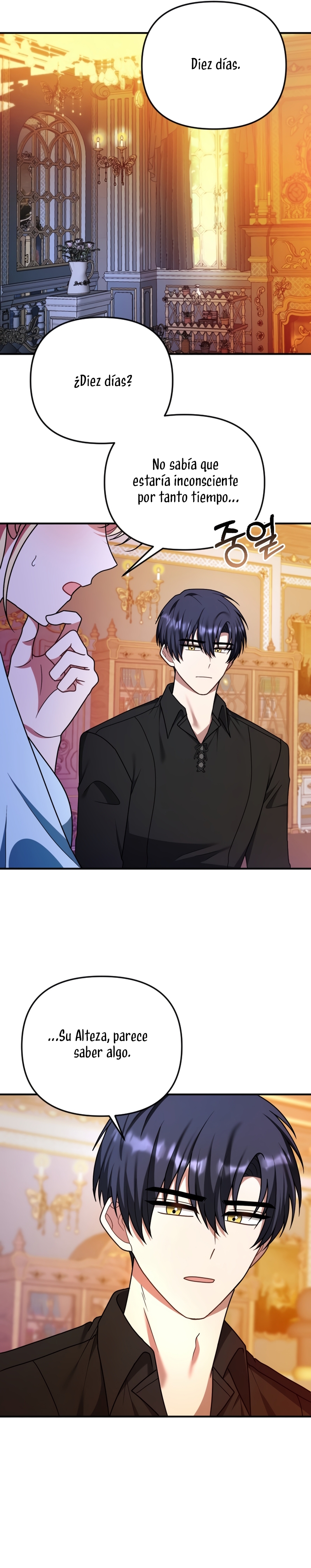 Por la princesa que desaparecerá Capítulo 22 - Página 19